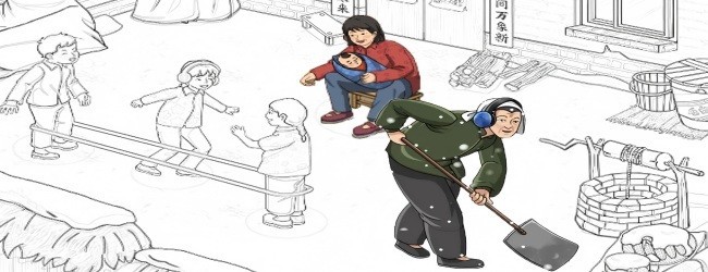 我最能通关