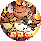 亲吻猫咪