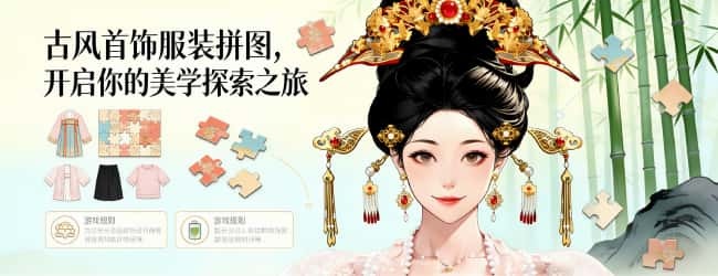 婆婆找个茬