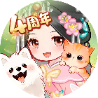 盛世芳华