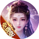 超燃传说