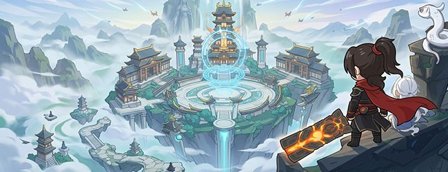 斗破苍穹：萧炎传