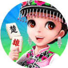 四五筒