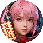 极限大乱斗