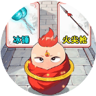 哪吒打油诗