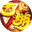 零氪西游游戏