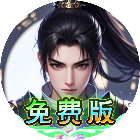 金币大师