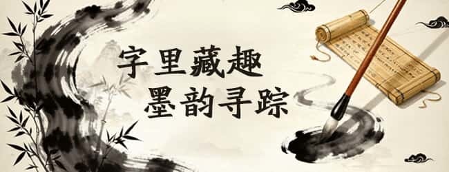 有本事通关啊
