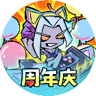 百将江湖