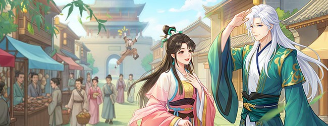 空格之境