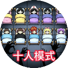 猛鬼双人恐怖逃生游戏