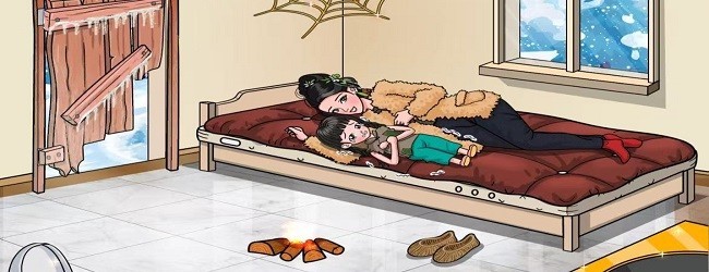 玩梗你最行
