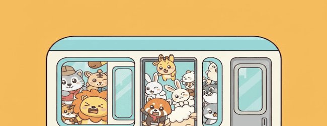 小动物挤地铁
