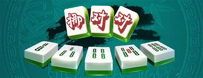 挪挪对