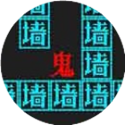 密室逃脱猛鬼追我文字游戏