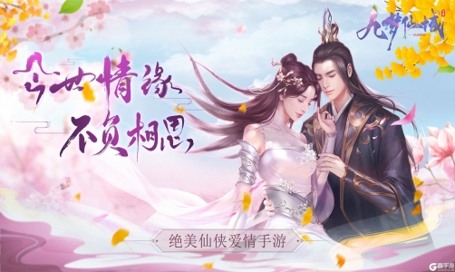 极武尊H5