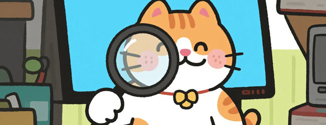 帮我找到它