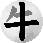 脑力汉字