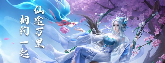 保护我游戏软件v1.0