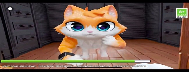 我是猫正版