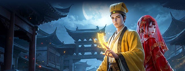 凌云对决