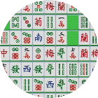 消消逻辑连
