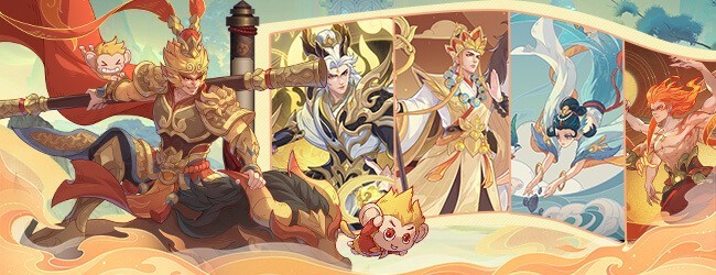西行伏魔录