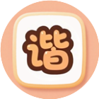 谐音梗看图猜词