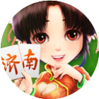济南麻将