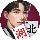 微乐湖北麻将
