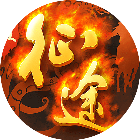 勇士的征途游戏