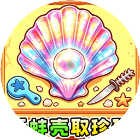 脑力轻松闯关