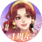 闪亮大作战