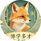 趣思大冒险