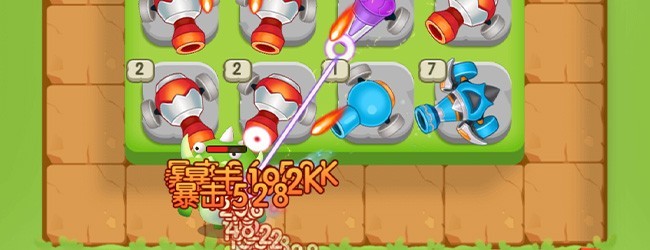 欢乐打怪兽