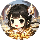 0氪策略