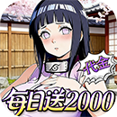 深渊突击折扣版