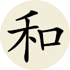 超解压闯关