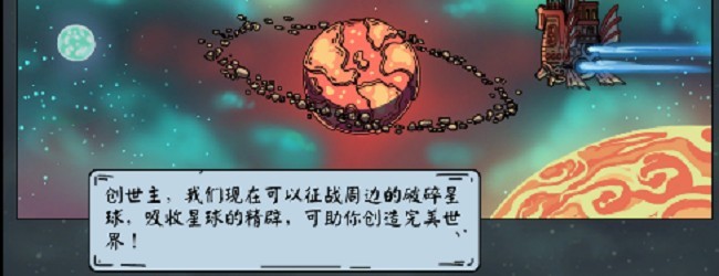 一代掌门