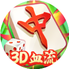 汉川麻将游戏软件 V1.0