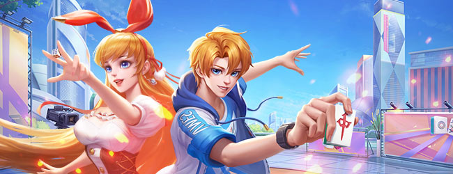 汉川麻将游戏软件 V1.0