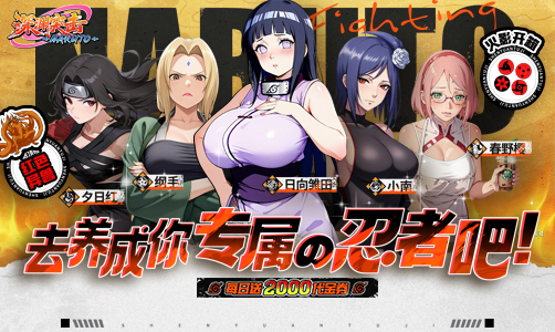 深渊突击折扣版