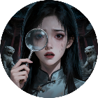 民间怪谈档案局