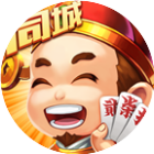 同城字牌