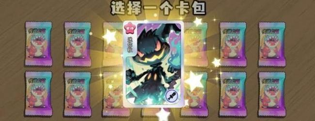 抓不过我吧