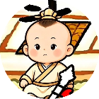 三国文字塔防游戏