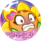 保卫向日葵
