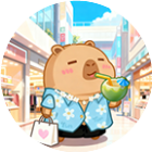 卡皮巴拉大店长