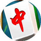 麻神听胡牌先知