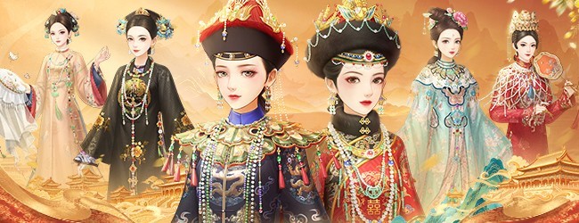爱江山更爱美人